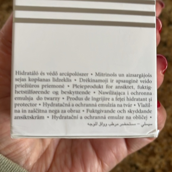 Sisley ECOLOGICAL COMPOUND day and night 60ML. New, sealed. - Picture 3 of 7